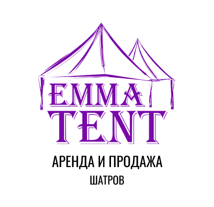 EmmaTent в Алматы