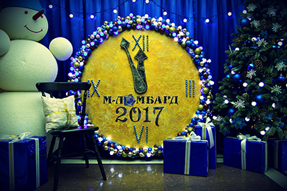 Портфолио продолжение - Event agency «EMMA» в Алматы